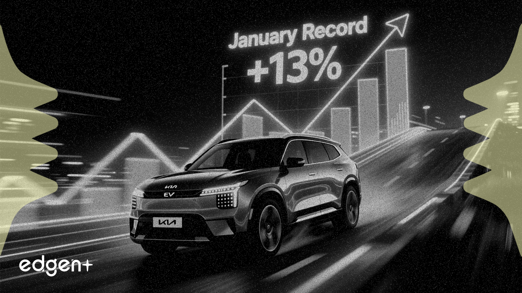 기아 아메리카, 1월 판매량 13% 증가로 사상 최고치 경신