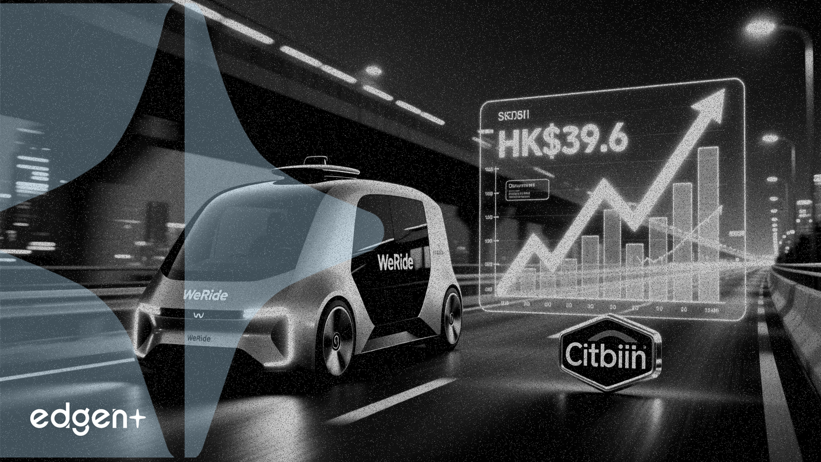 씨티그룹, 위라이드 커버리지 개시, 목표가 39.6홍콩달러
