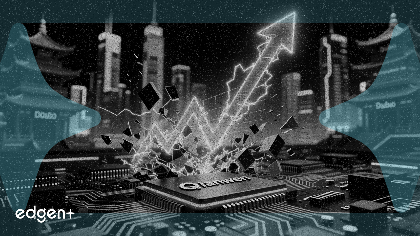 千問日活用戶暴增940%，挑戰抖包在中國AI競賽中的地位