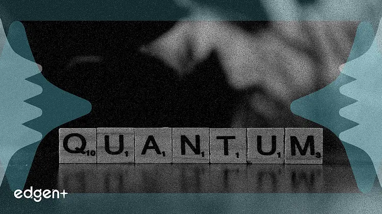 QCi 国际消费电子展首秀预示量子领域更广泛的转变