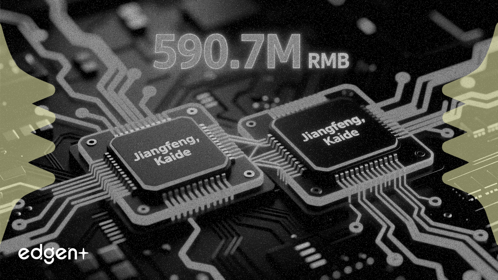 Jiangfeng Electronics va acquérir le contrôle de Kaide Quartz pour 590,7 millions de yuans