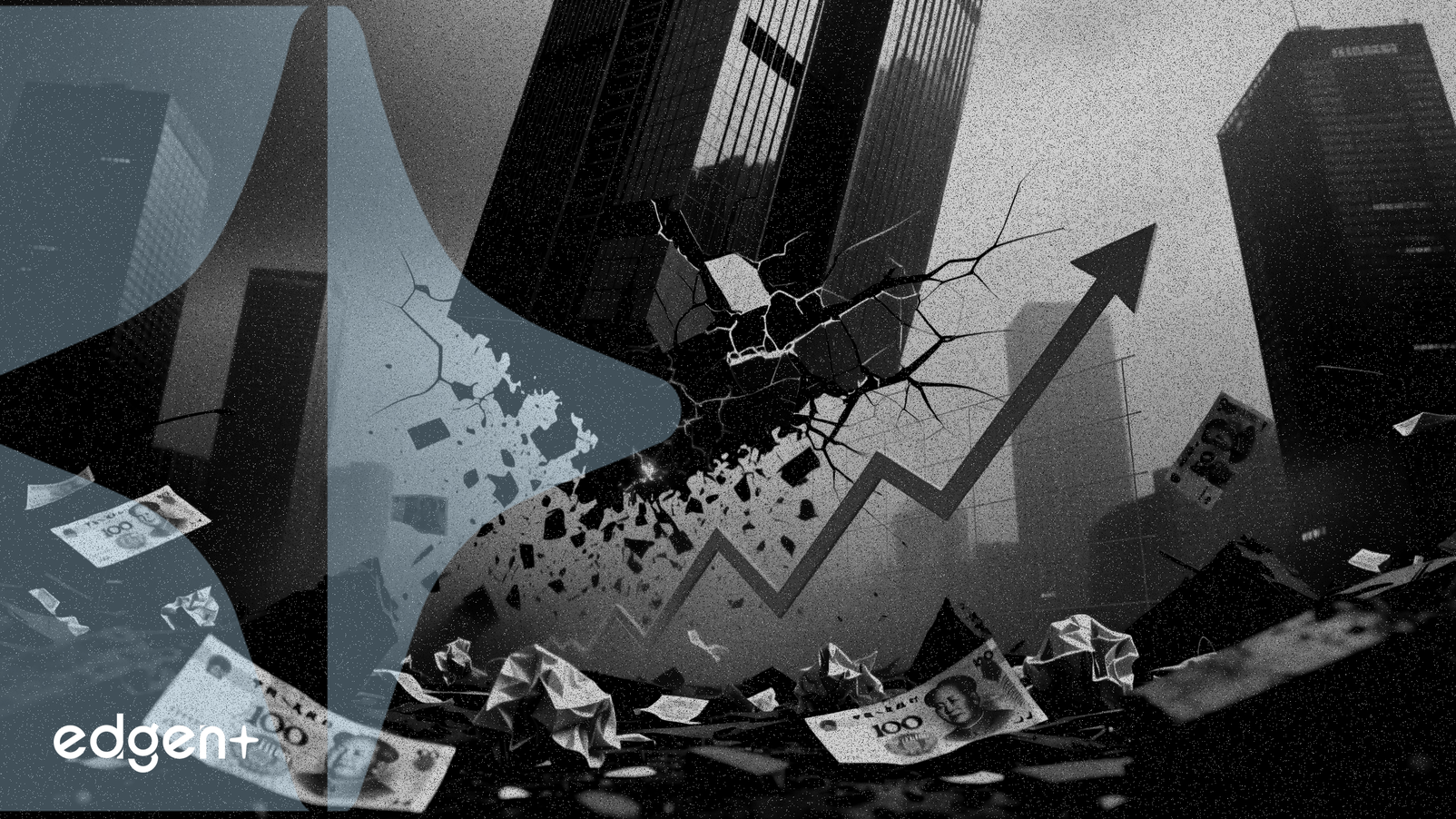 Les ventes de Gemdale en janvier s'effondrent de 61,82% pour atteindre 239 millions de RMB