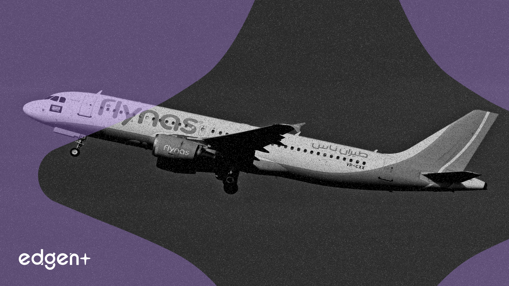 Flywire Corporation, 2025 Yılı 3. Çeyrekte Güçlü Kazanç Raporu Yayınladı, Gelir ve EPS Tahminlerini Aştı