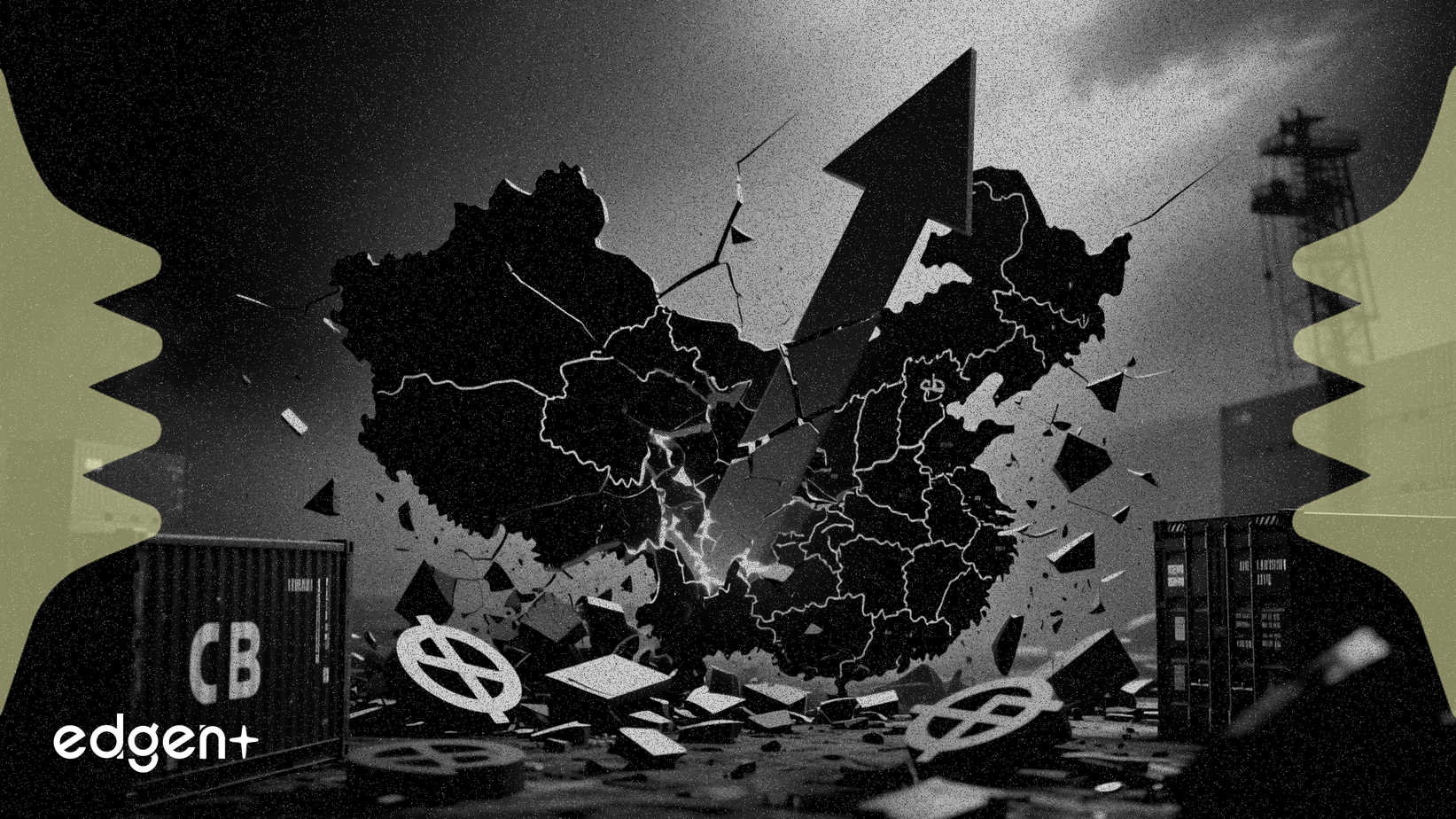 중국 해외 부동산 2월 매출 35.9% 급감