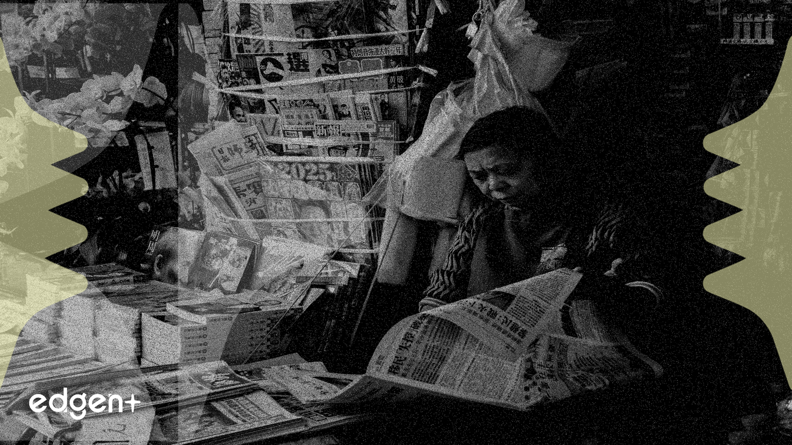 El crecimiento del PIB de EE. UU. del 4,3% no logra impulsar el sentimiento económico