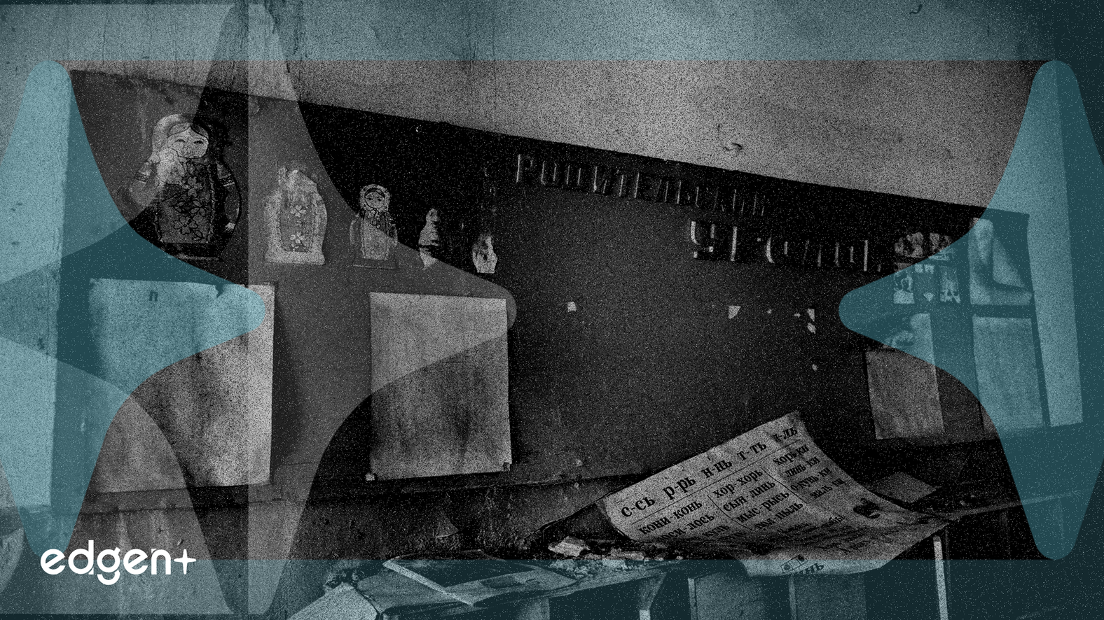 홍역 급증으로 미국 보건 안보 흔들려