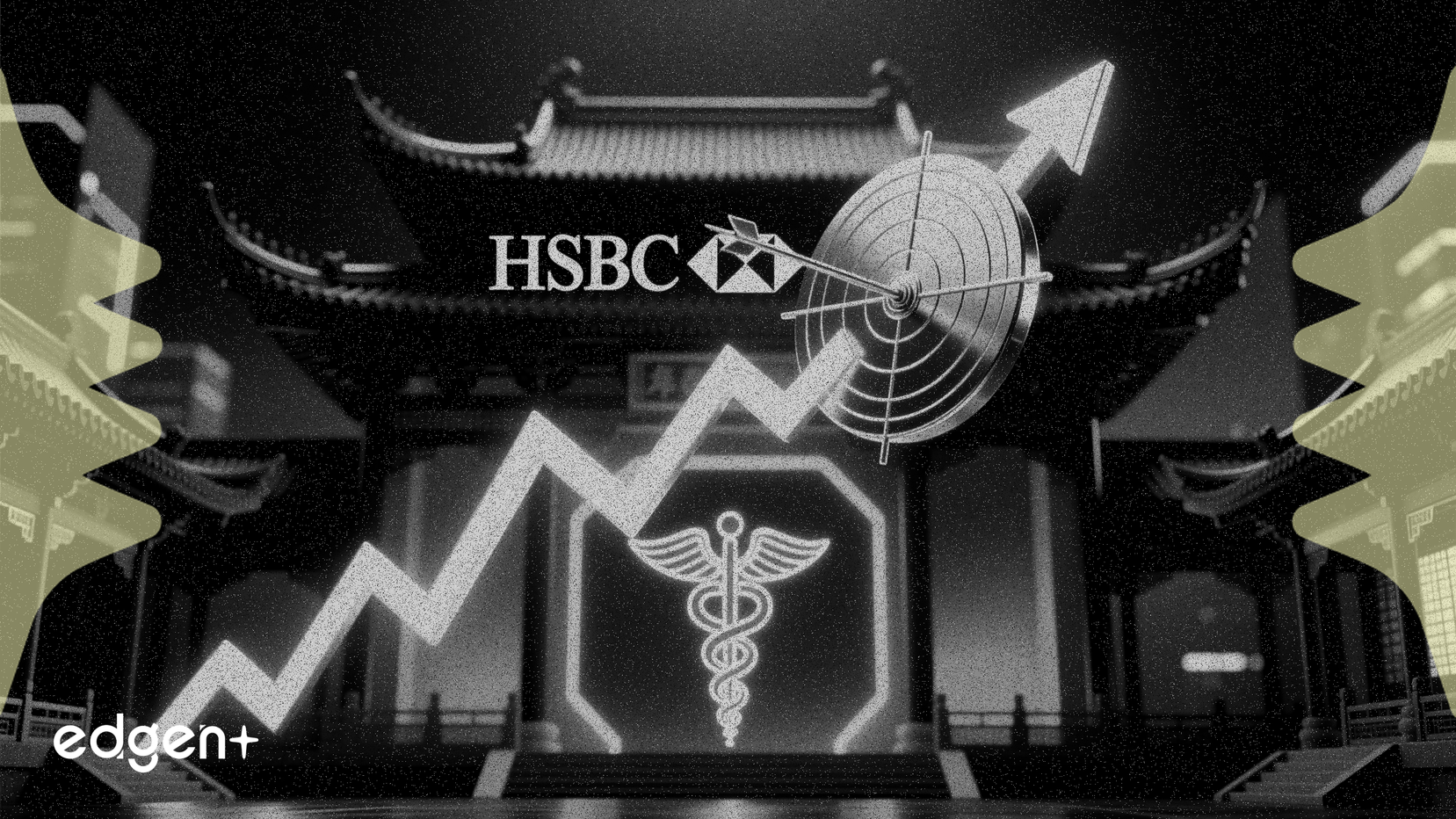 HSBC, Çin İlaç Onayı Sonrası CMS Hedefini HK$17'ye Yükseltti