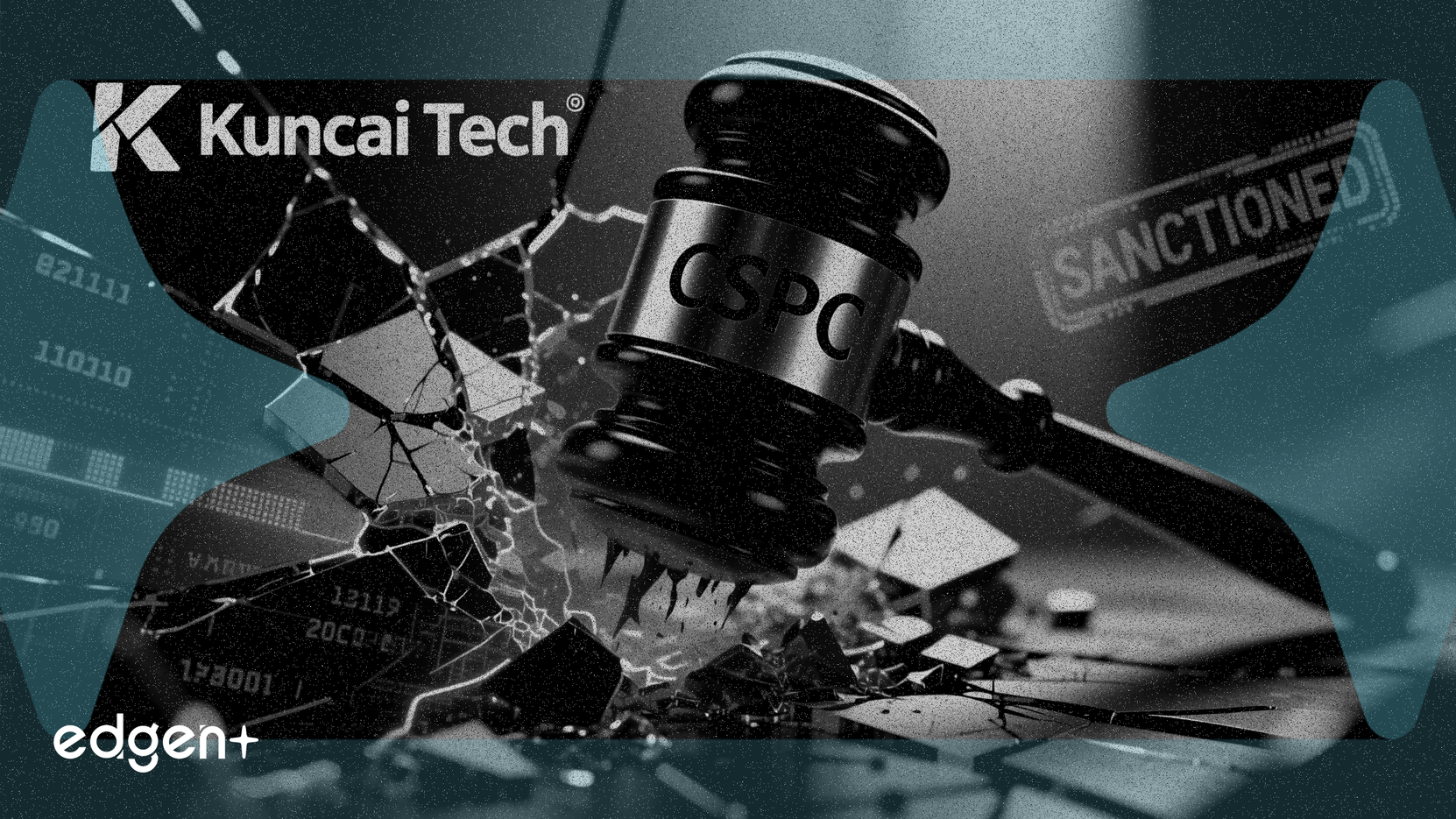 昆彩科技、2024年財務エラーでCSRCから制裁