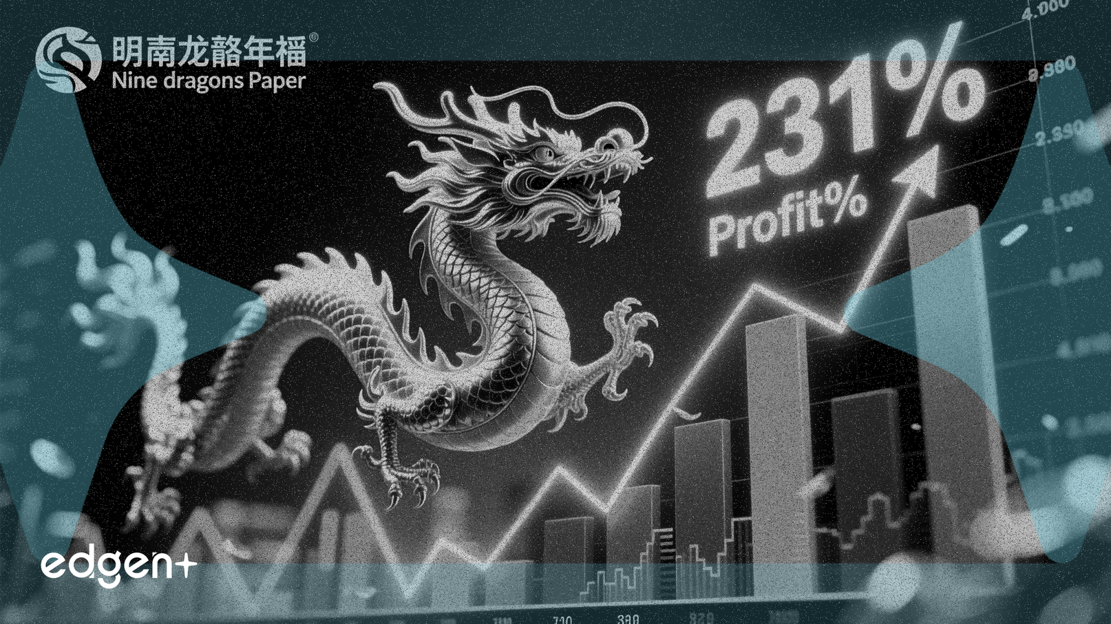 Nine Dragons Paper Kârı %231 Artacak, 'Al' Notu Aldı