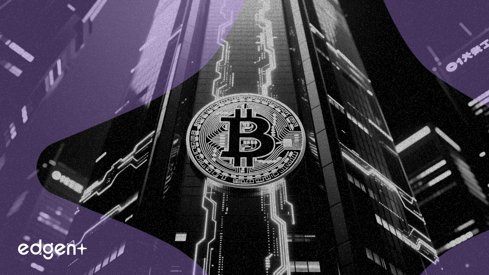 Gigante bancario japonés revela una participación de 96,6 millones de dólares en MicroStrategy