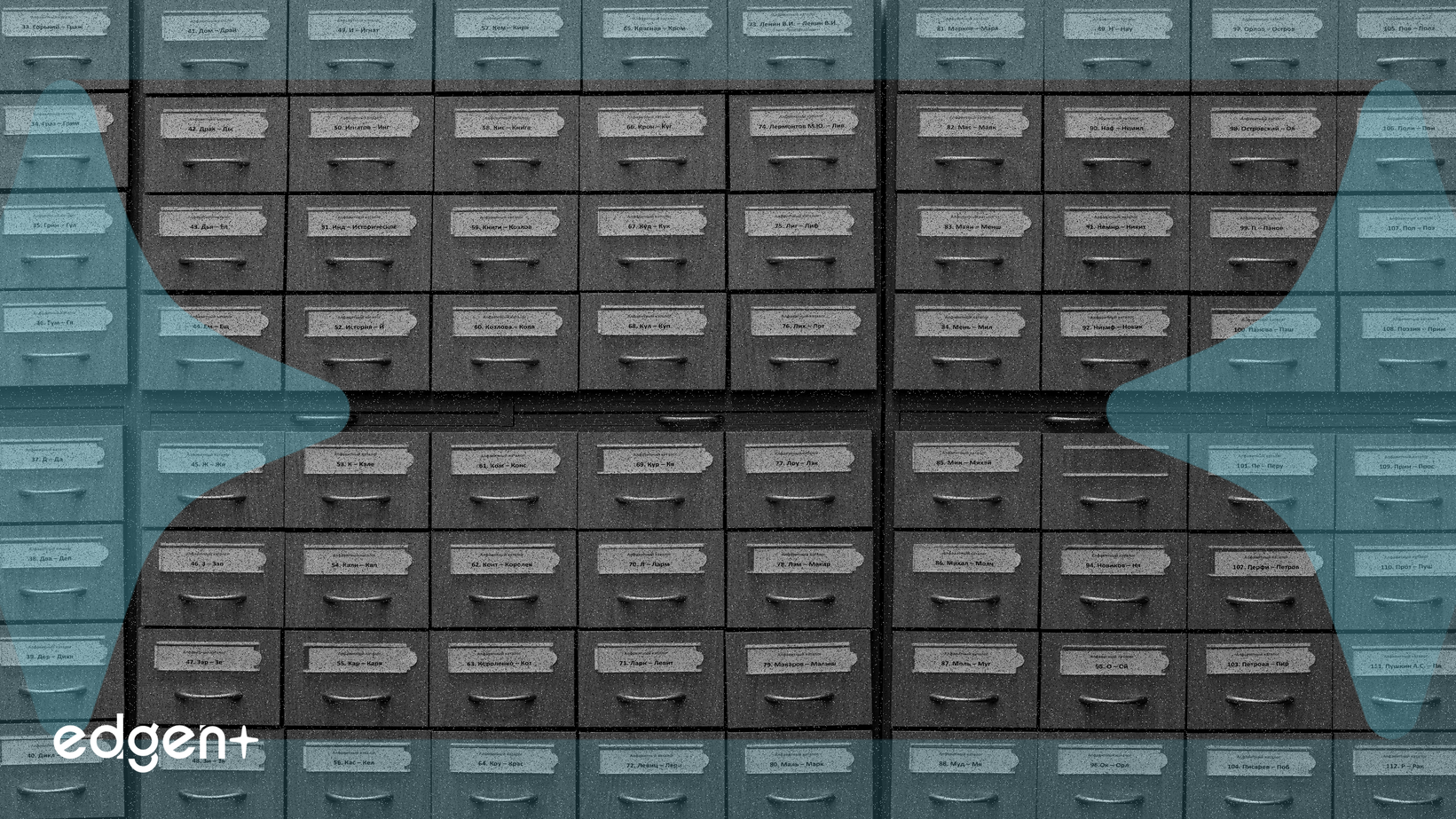 HashKey集團目標5億美元香港IPO