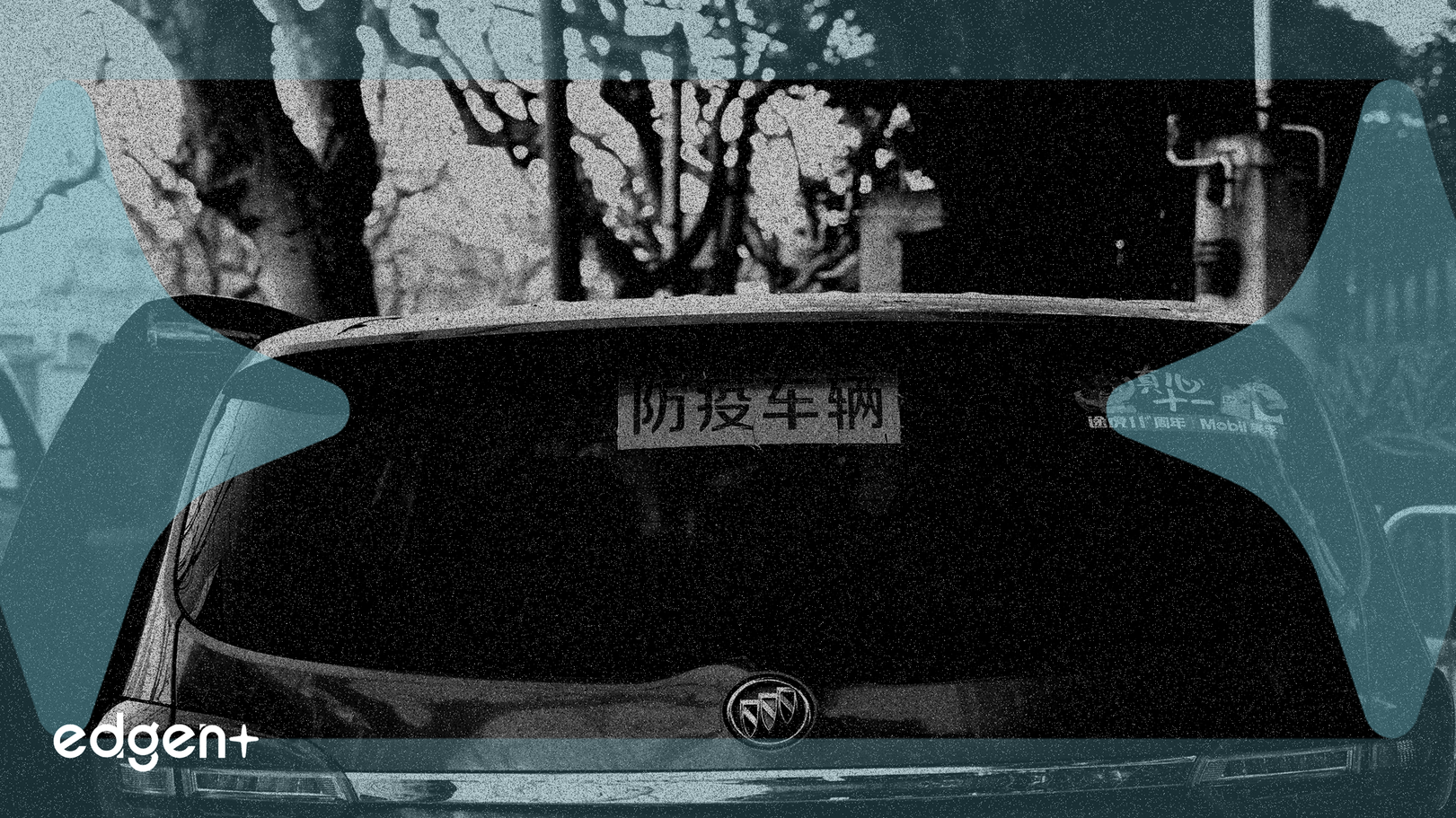 Shanghai Offers Free License Plates to Drive NEV Adoption