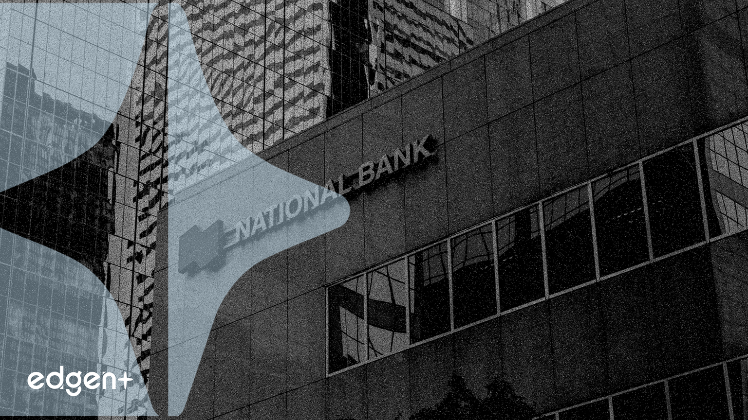 ノーザン・トラストが金利引き下げ、受託獲得で緩衝材