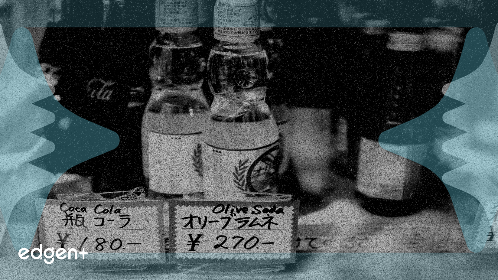 可口可樂股價下跌1.13%，逆勢市場普漲