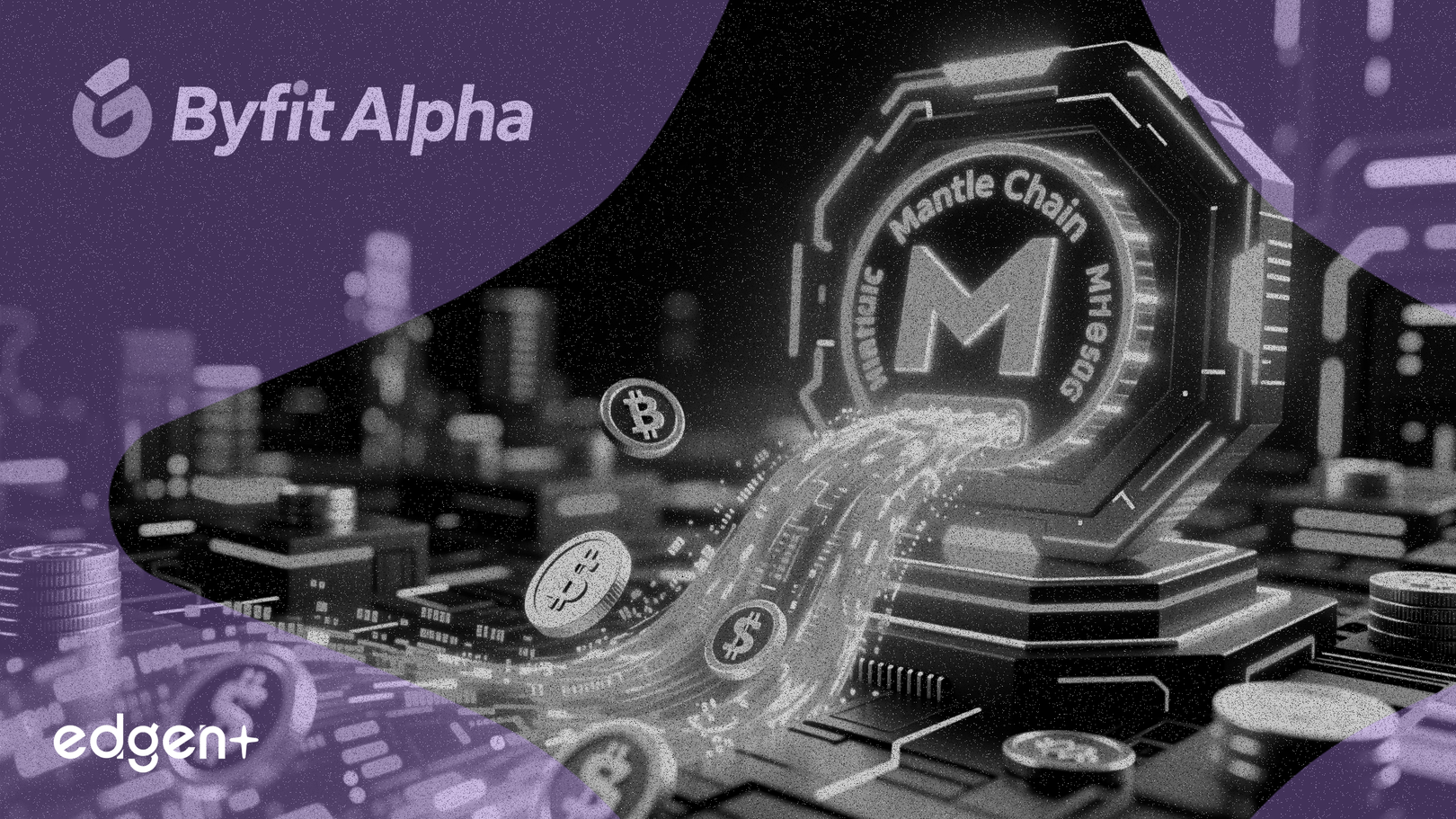 Bybit Alpha 集成 Mantle Chain 以提升生態系統流動性