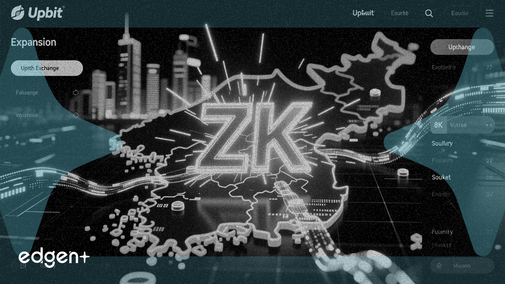 업비트, ZK 토큰 상장으로 한국 시장 공략