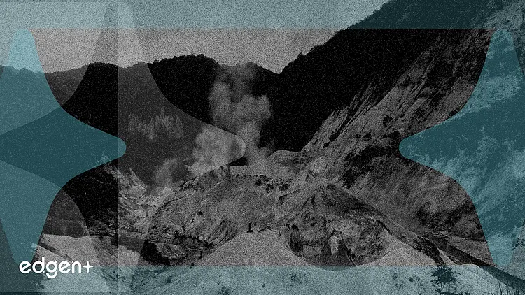 欧文资源拓展日本金银勘探