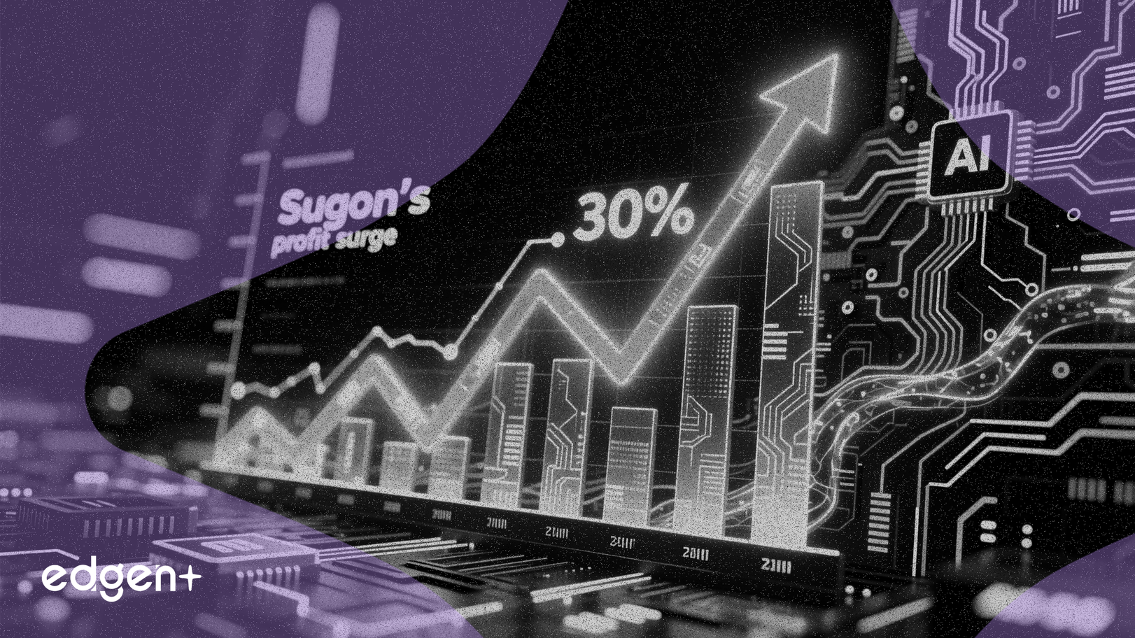 中科曙光核心利润飙升30% 得益于AI计算繁荣