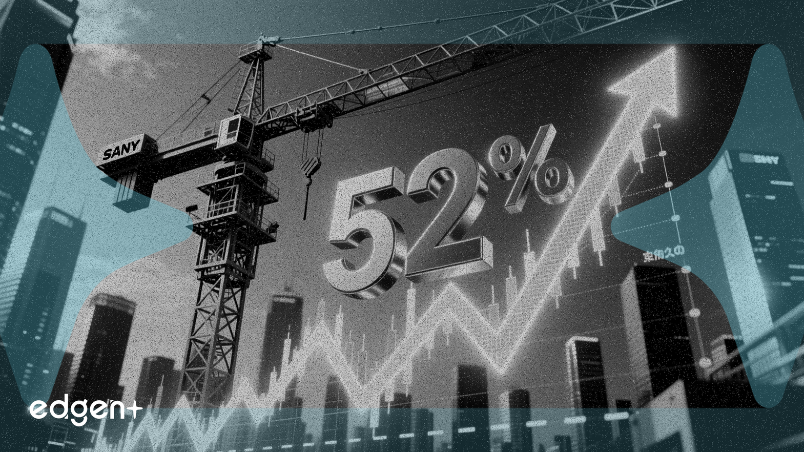 三一国际飙升52%，中国机械股创历史新高