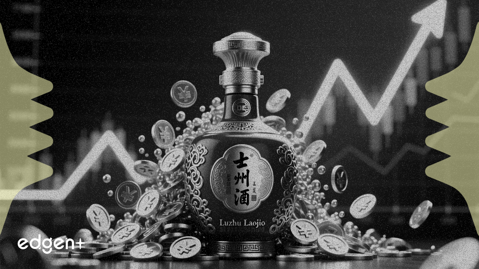Luzhou Laojiao pagará un dividendo de 2.000 millones de yuanes por sólidos beneficios