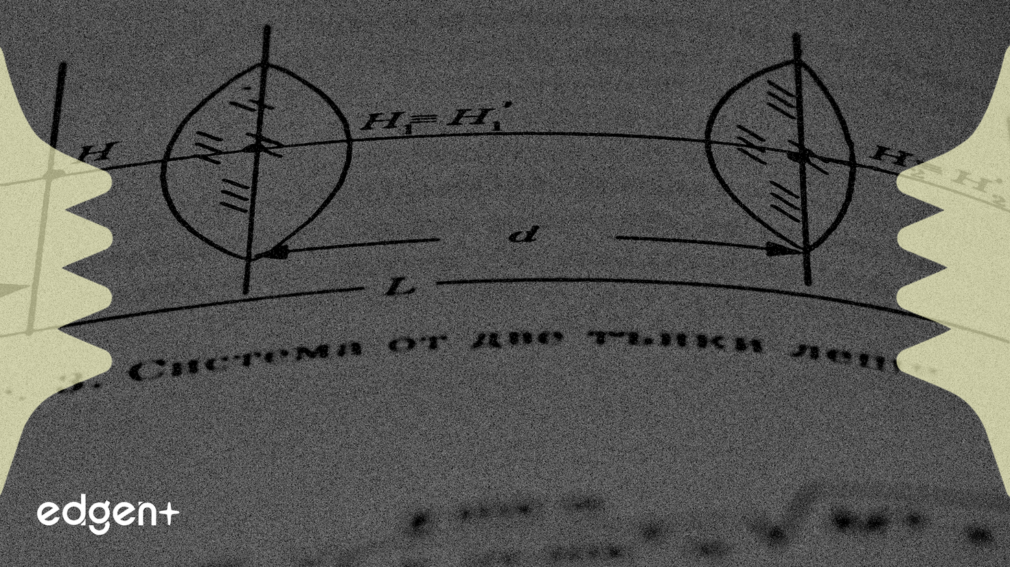 L'action Bruker gagne 4,7% grâce à un contrat de 35 millions d'euros pour la physique nucléaire