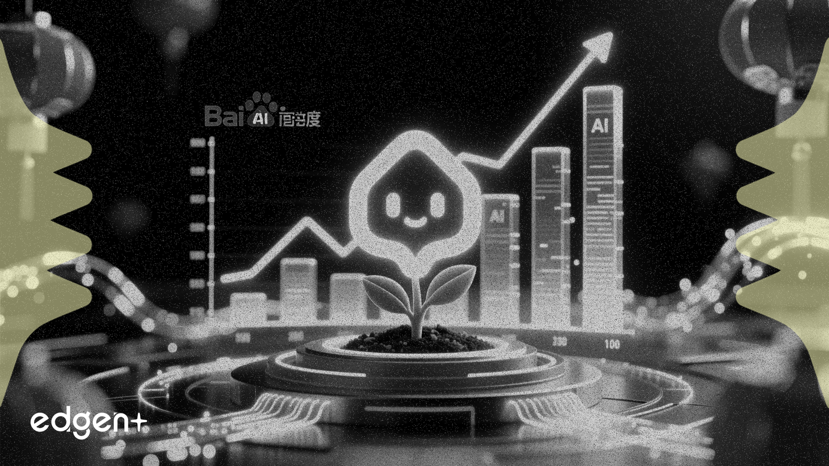 百度AI助手用户在春节活动后增长四倍