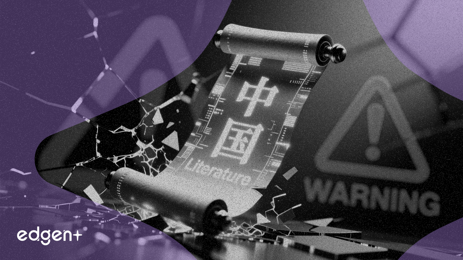 UBS relève l'objectif de China Literature à 52 HKD malgré un avertissement sur les bénéfices