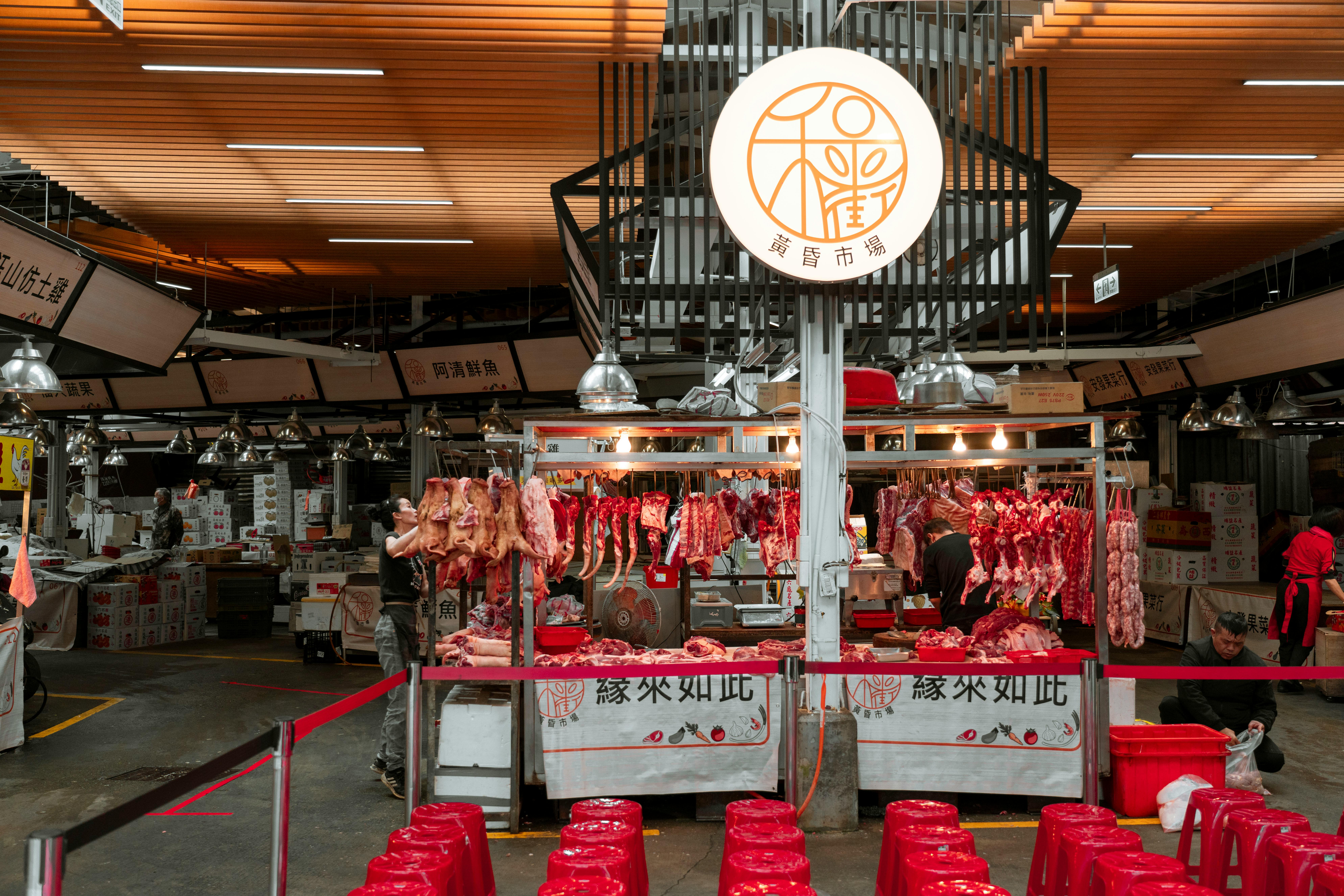 Los mercados bursátiles asiáticos muestran un rendimiento mixto en medio de las esperanzas de recortes de tasas de la Fed y los matices económicos de China