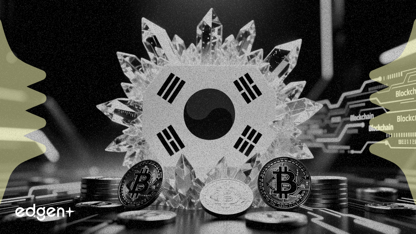 韓国、相場操縦抑制のため仮想通貨口座凍結を提案