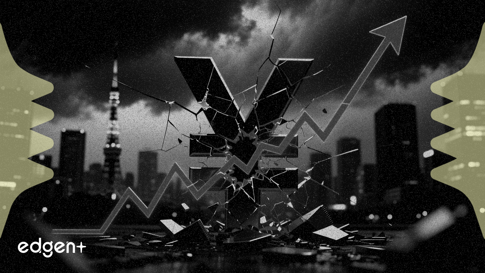 L'indice de la peur au Japon atteint son plus haut niveau depuis avril 2025