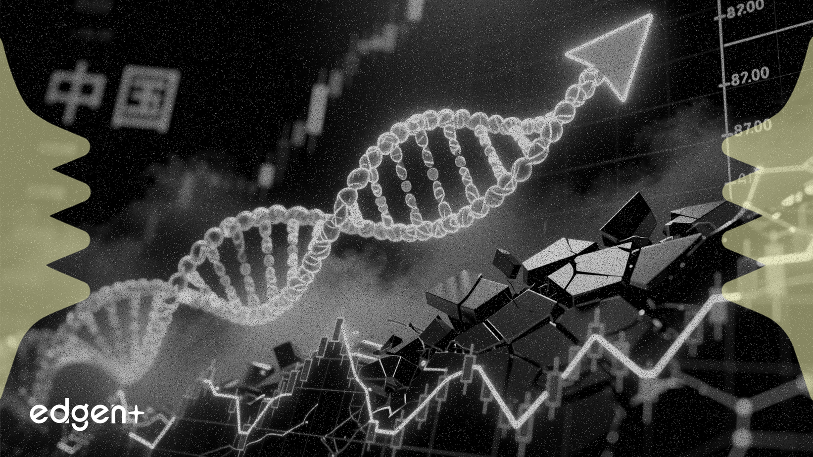 L'IA d'Ant Group provoque une flambée de 80% des actions chinoises de la santé, tandis que les homologues américains fléchissent