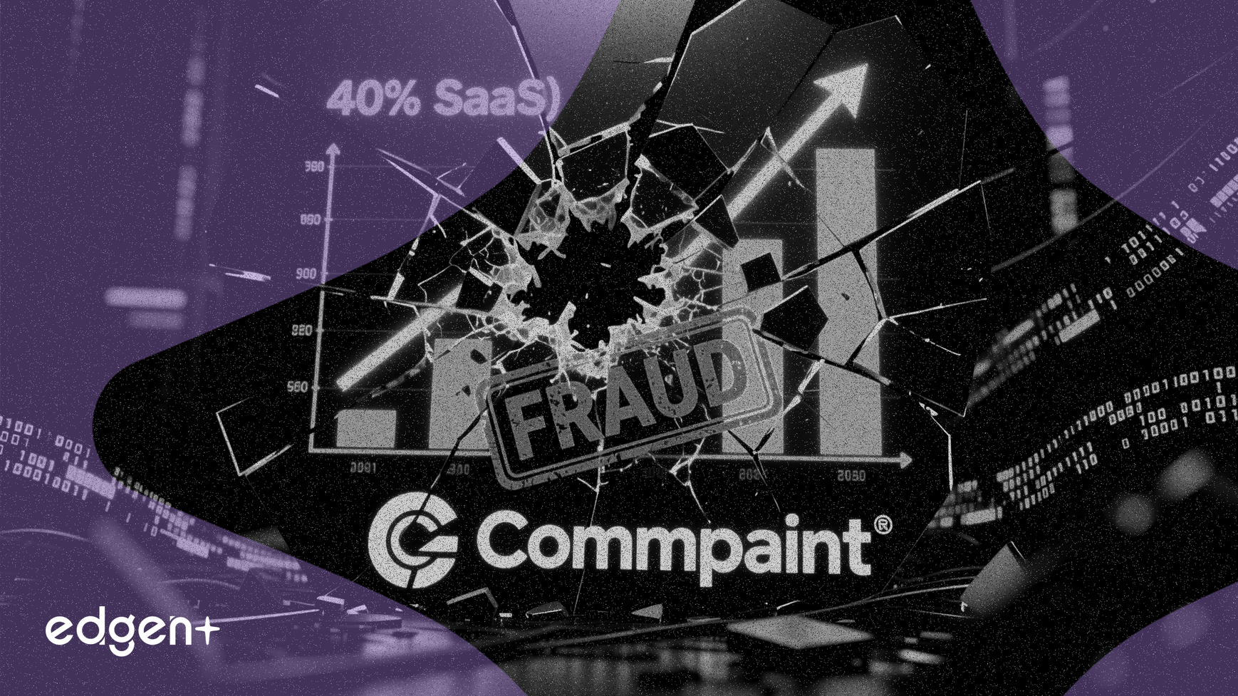 Commvault, SaaS 40% 성장 보고 후 사기 혐의로 조사