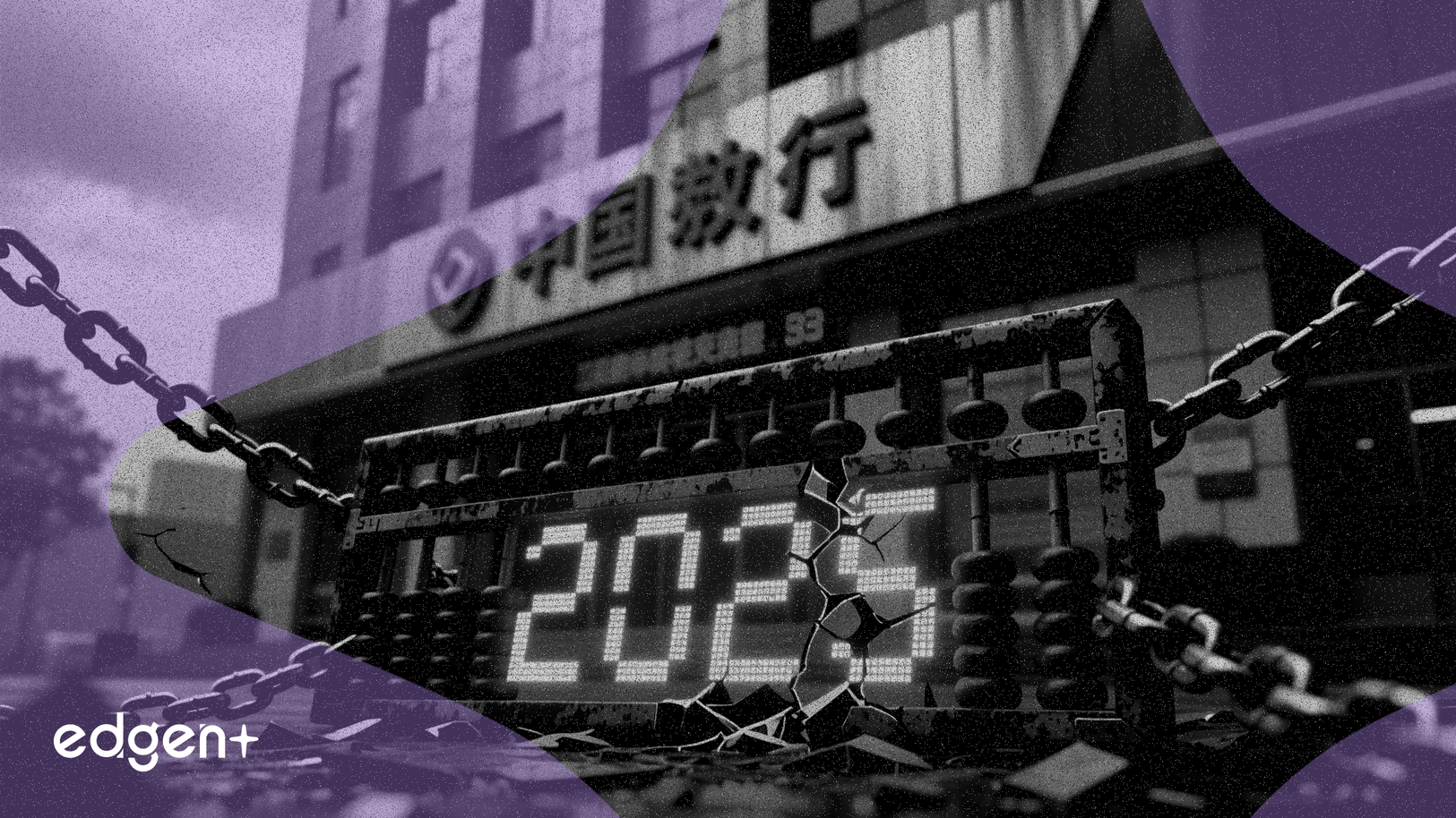 China extiende política de préstamos incobrables de bancos más allá del plazo de 2025