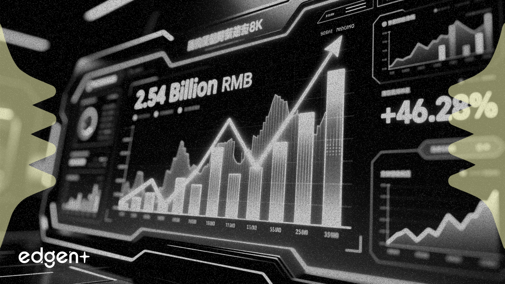 Le carnet de commandes de Shenghui Integration augmente de 46,28% pour atteindre 2,54 milliards de RMB