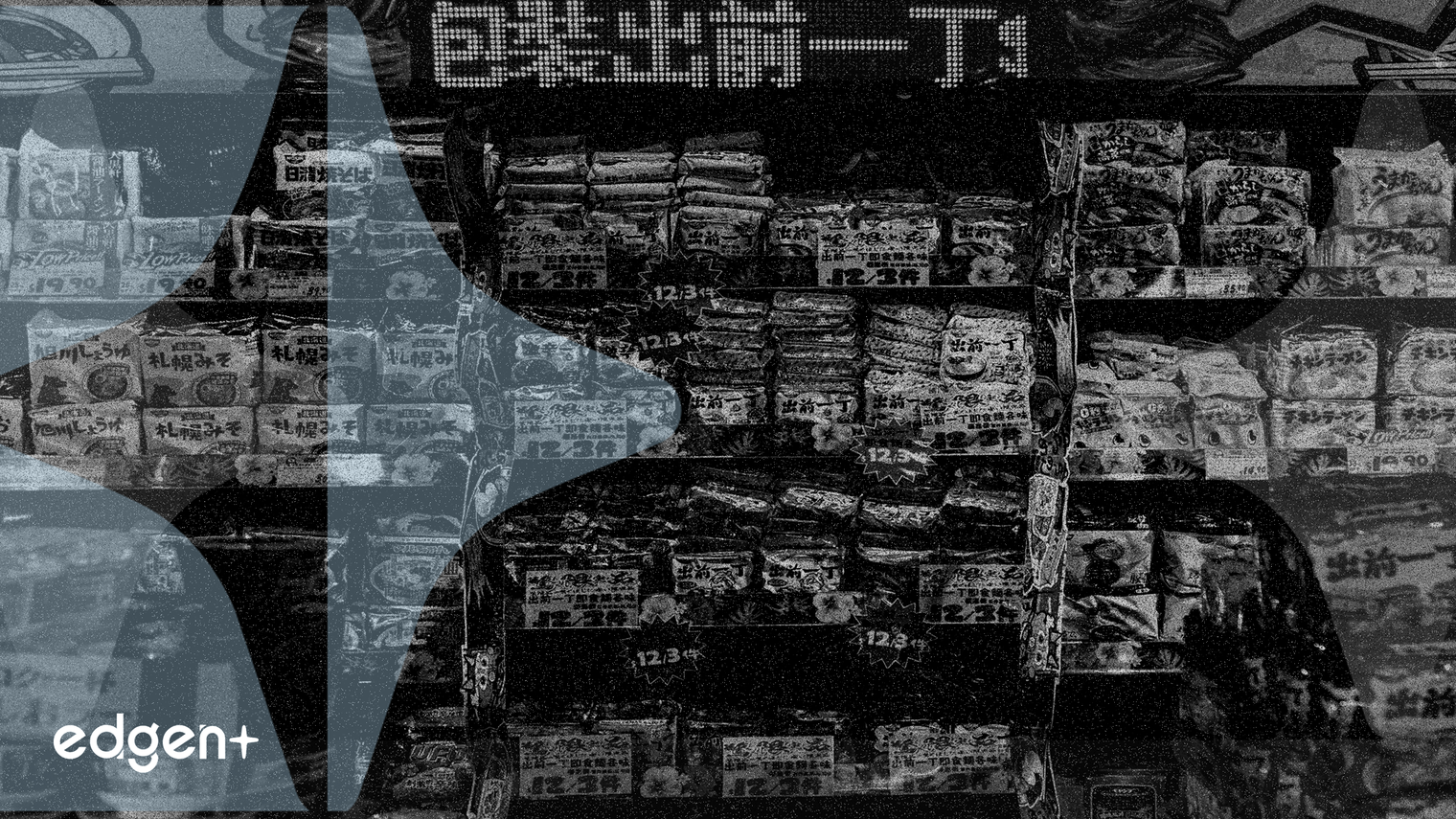 Les changements d'habitudes de consommation remettent en question la sécurité des valeurs refuges