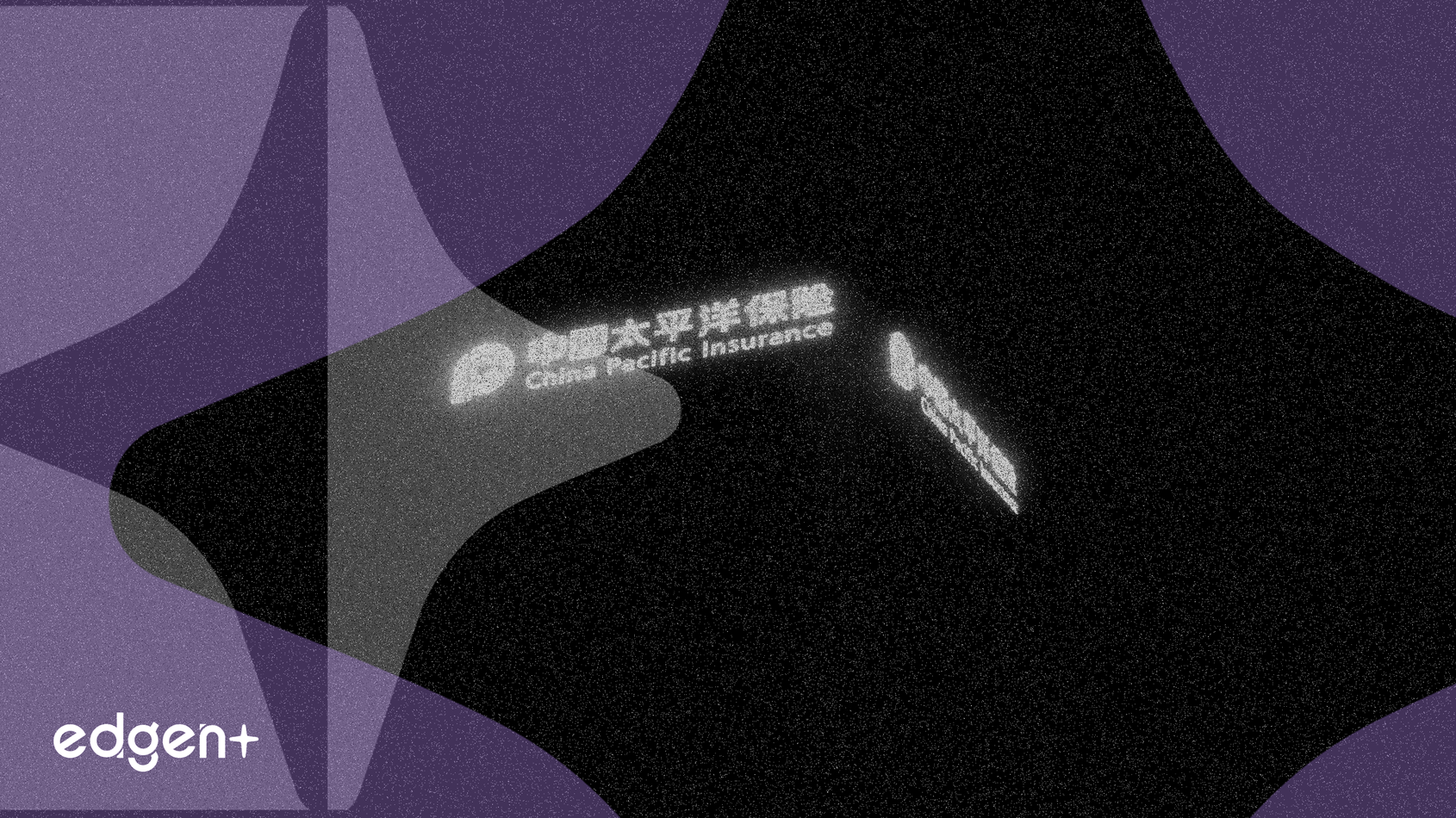 Les régulateurs chinois ciblent les rumeurs boursières en ligne