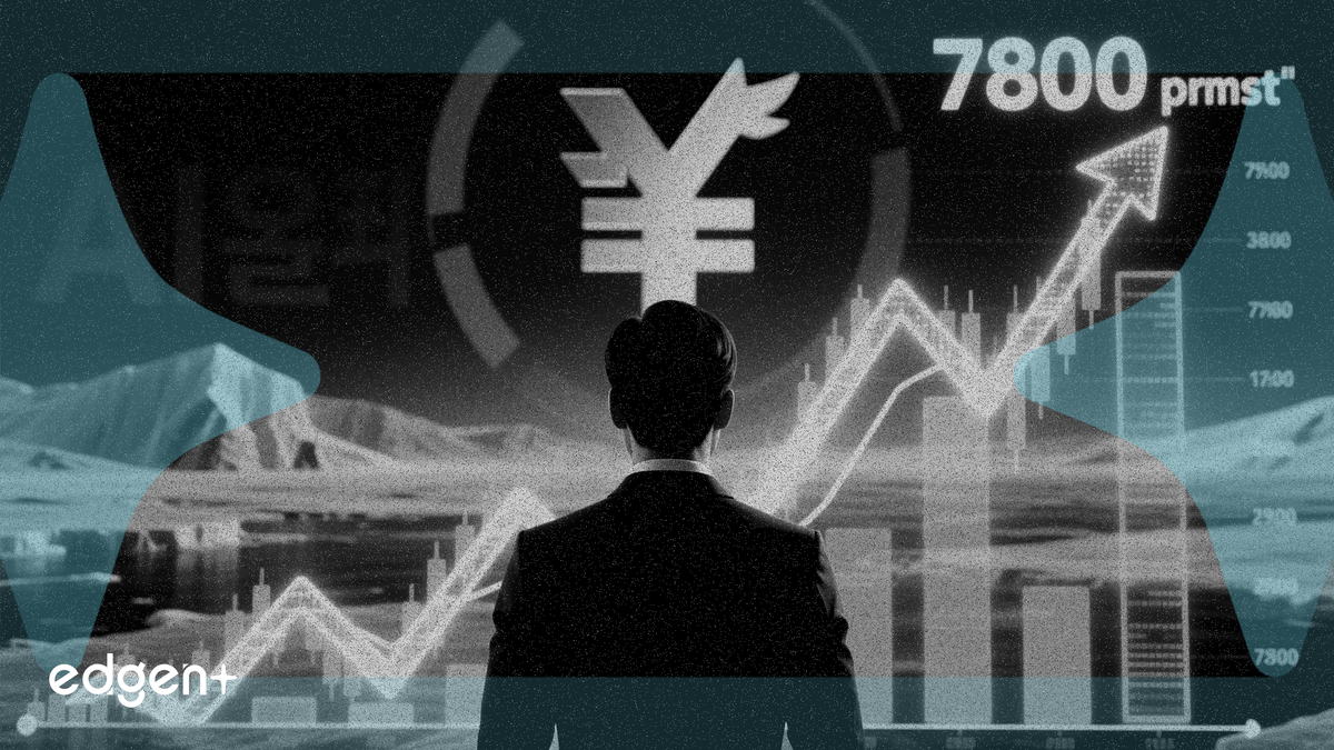 Un stratège constate le désintérêt des investisseurs coréens pour la Chine face au rallye de l'IA à 7 800 points