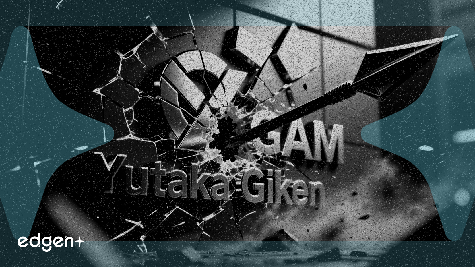 GAM反對威脅裕隆技研收購案