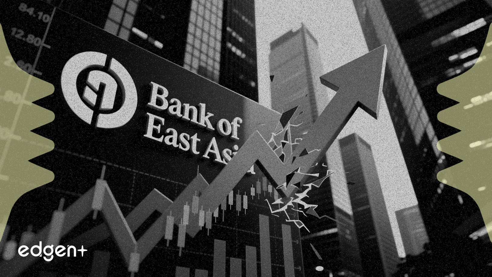 中金上調東亞銀行目標價28% 儘管其利潤下降20%