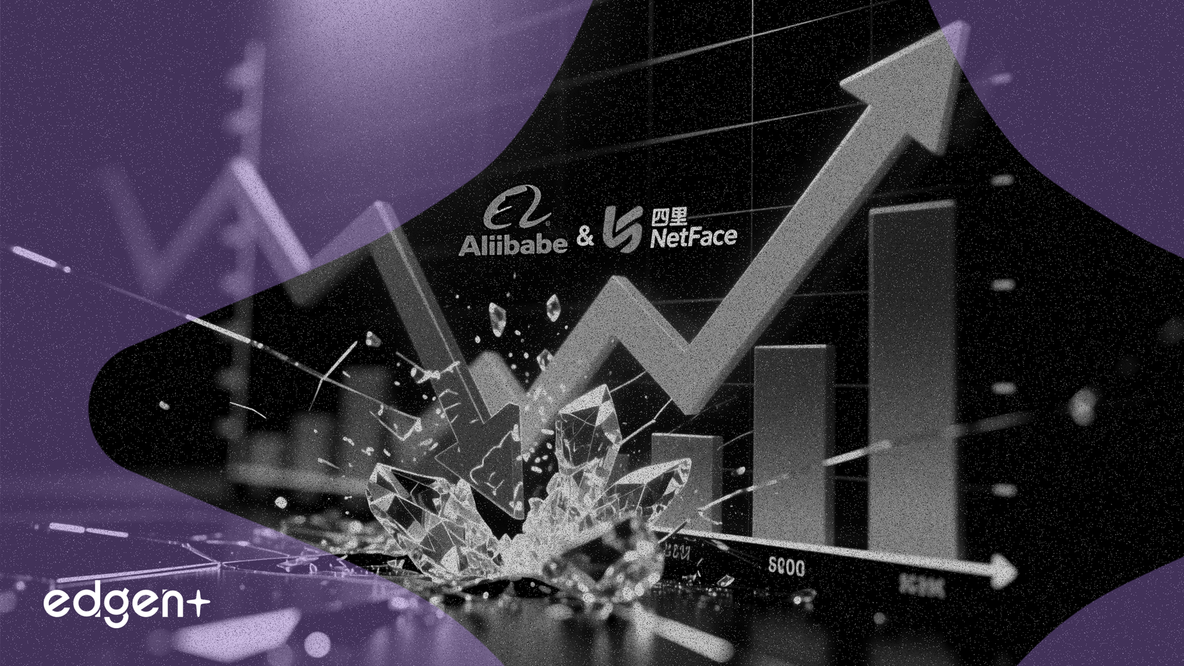 Alibaba y NetEase señalan un posible suelo tras fuertes caídas