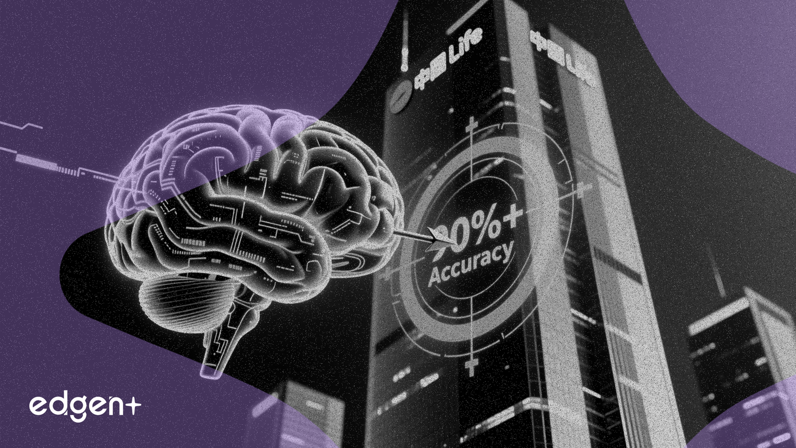 中国人寿部署AI代理，目标准确率超90%