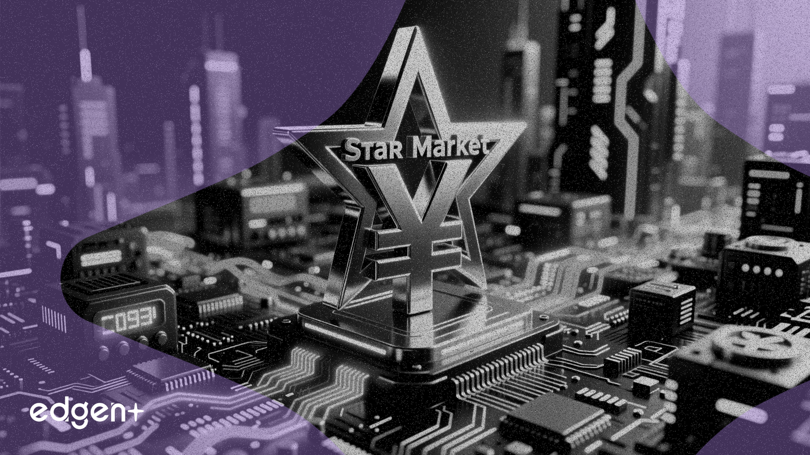 Connexion Instruments obtient l'approbation pour une introduction en bourse de 1,95 milliard de yuans sur le marché STAR