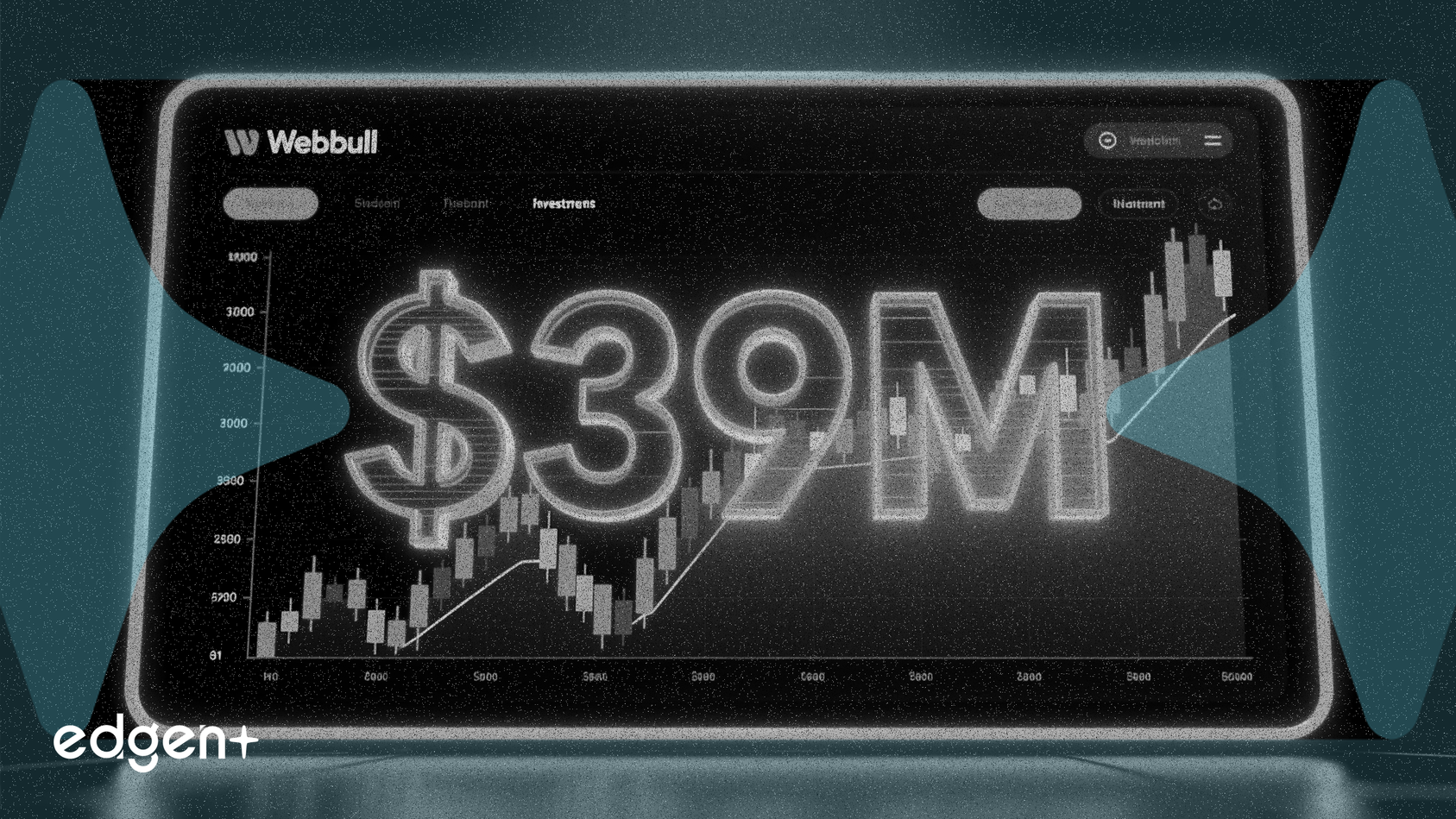 永栄、Webullに3900万ドルを集中投資