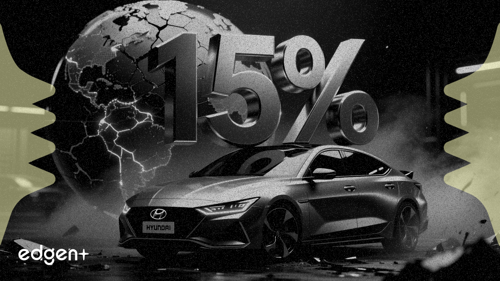 현대차, 미국 15% 글로벌 관세 부과에 따른 관세 위험 경고