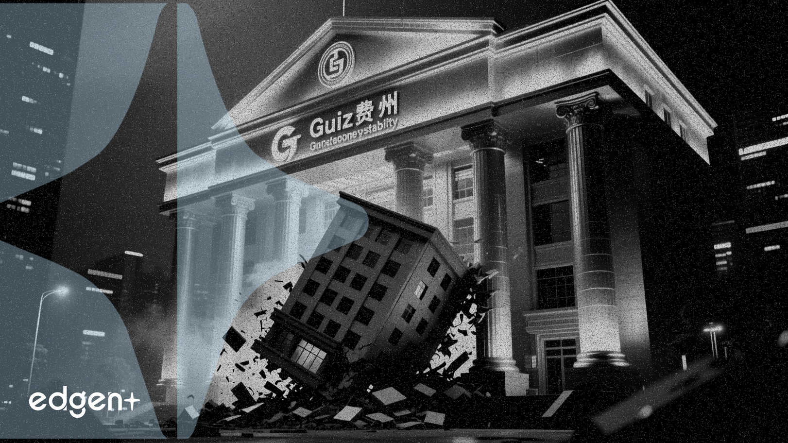 Guizhou Bank gasta 1.850 millones de yuanes para respaldar a un prestamista regional