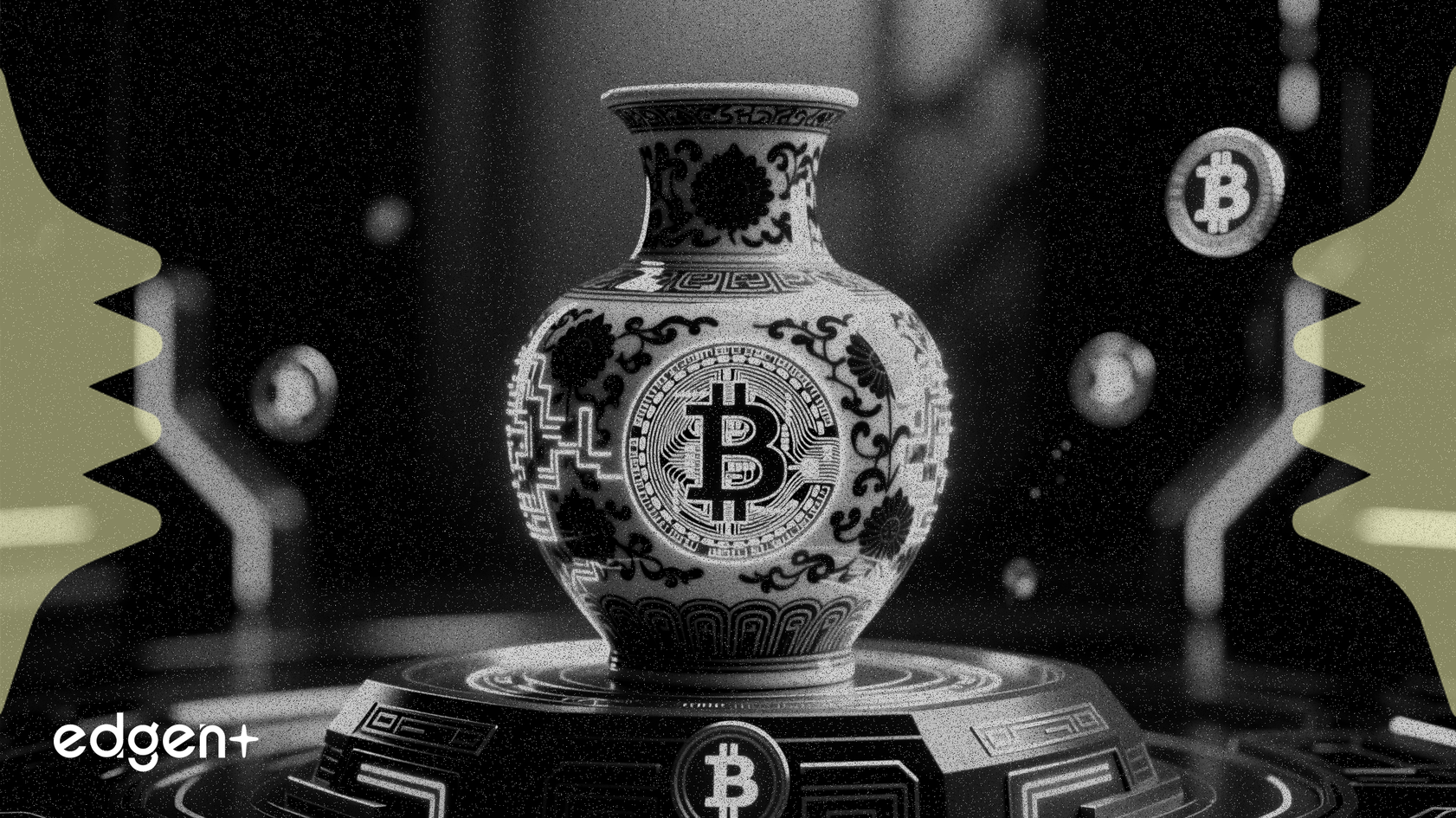 Ultiland合作代幣化價值2.2億港元的中國古瓷器