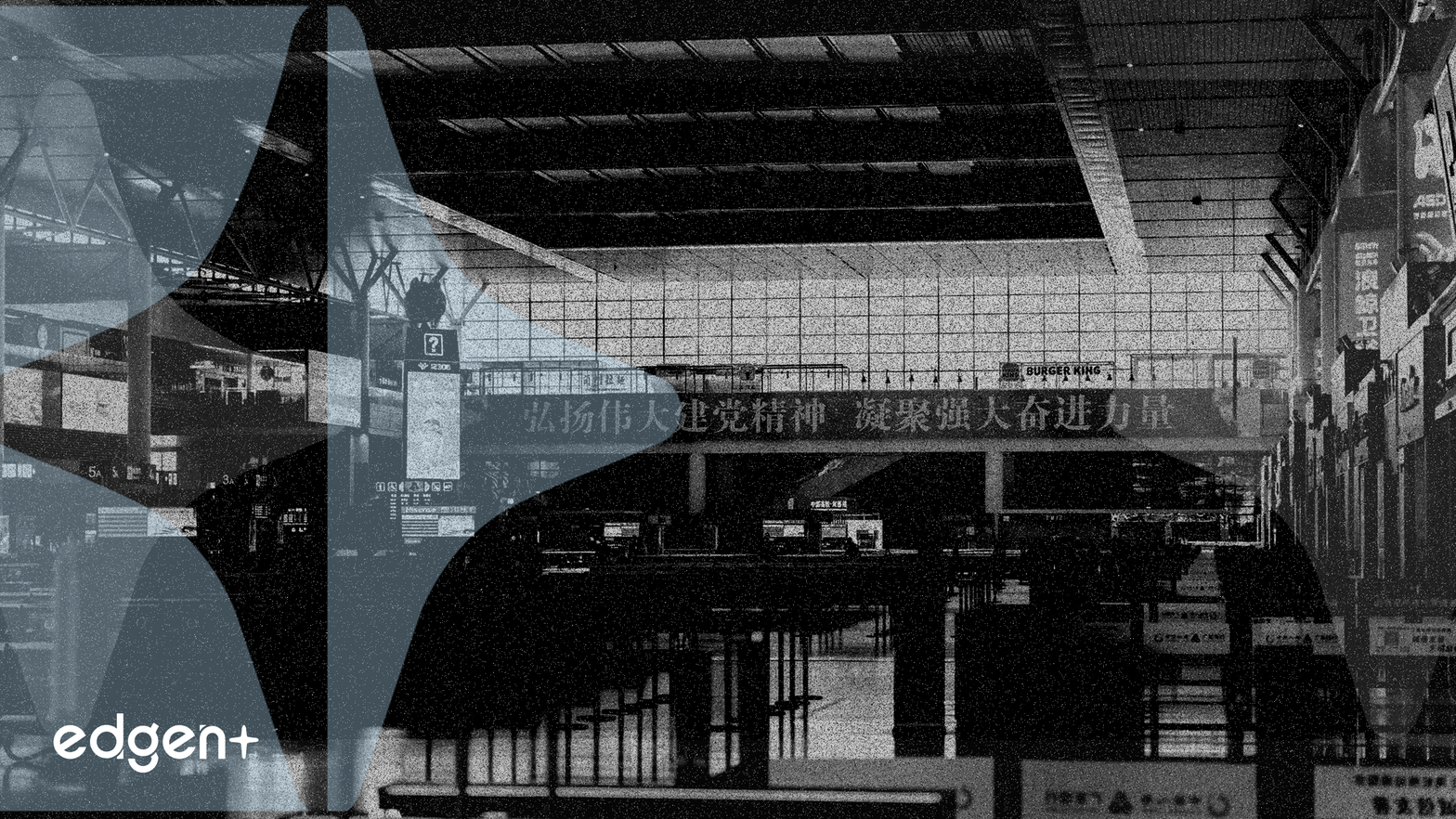 中國出手終結航空業價格戰，劍指更高盈利能力