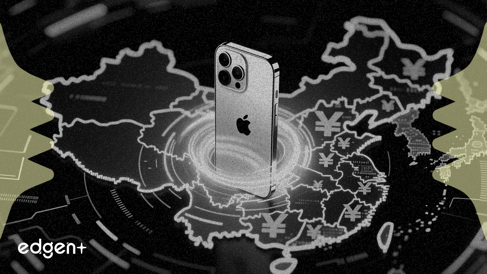 Apple Vise le Marché Chinois avec l'iPhone 17e à 4499 RMB