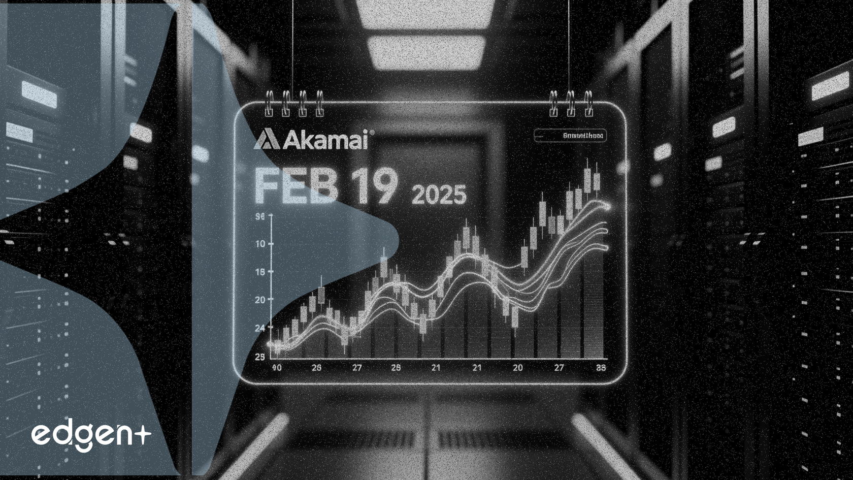 Akamai 確定於2月19日公佈2025年第四季度財報
