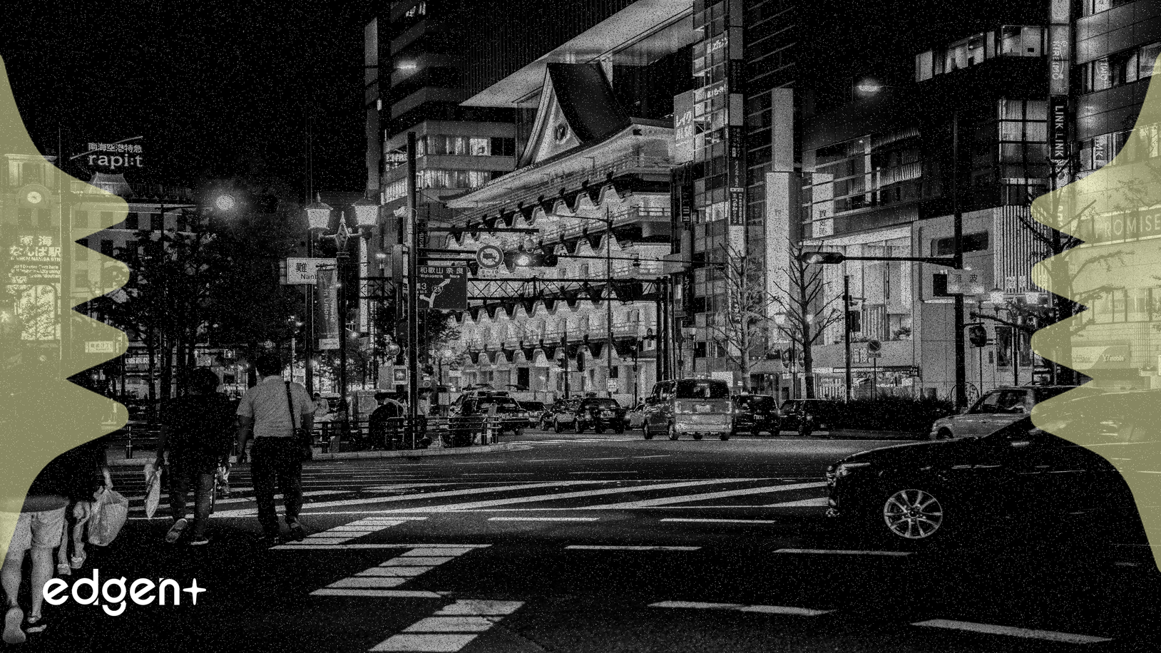 Mitsubishi UFJ ra mắt mảng kinh doanh tài sản kỹ thuật số, ra mắt ASTOMO cho mã thông báo bảo mật và kế hoạch phát hành trái phiếu 65,4 triệu đô la